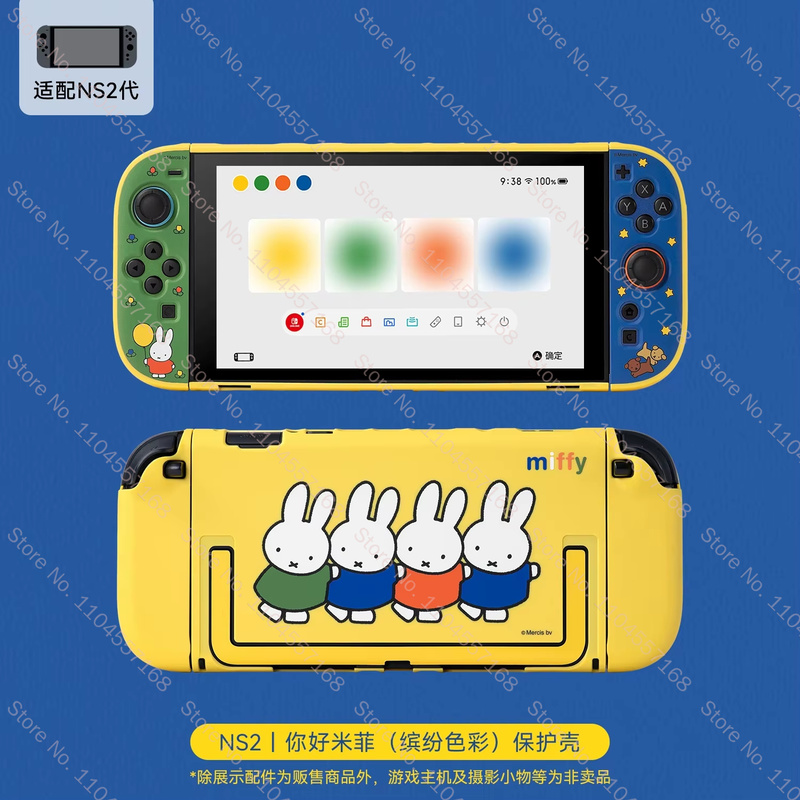 New Arrival Miffy Cute Protect - Gaming Accessories Stand review and price