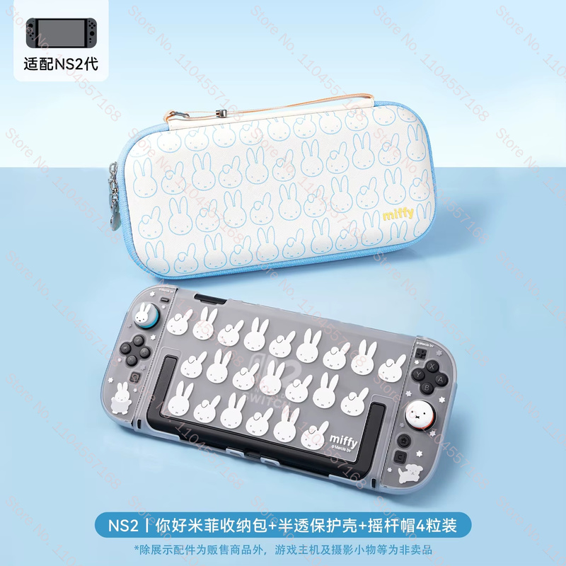 New Arrival Miffy Cute Protect - Gaming Accessories Stand review and price