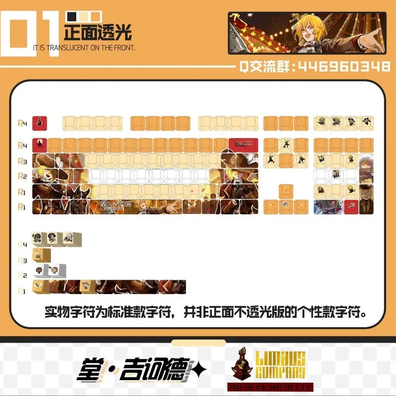 Theme Game Mechanical Keyboard - Gaming Accessories Keyboards review and price