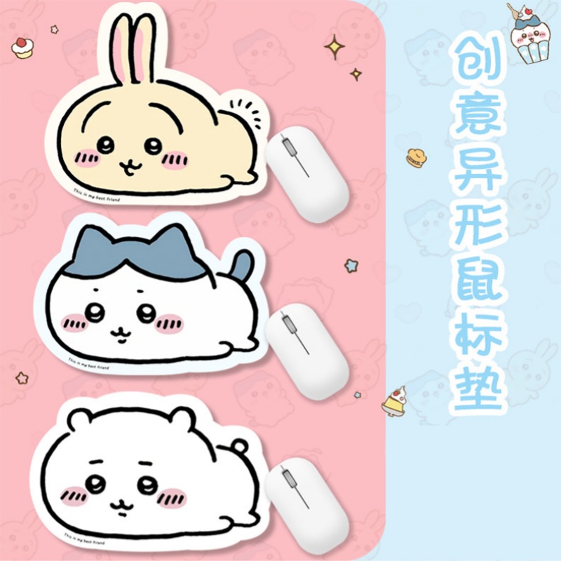 Kawaii Chiikawa Cartoon Mouse  - Accessories For Your Gaming Room review and price