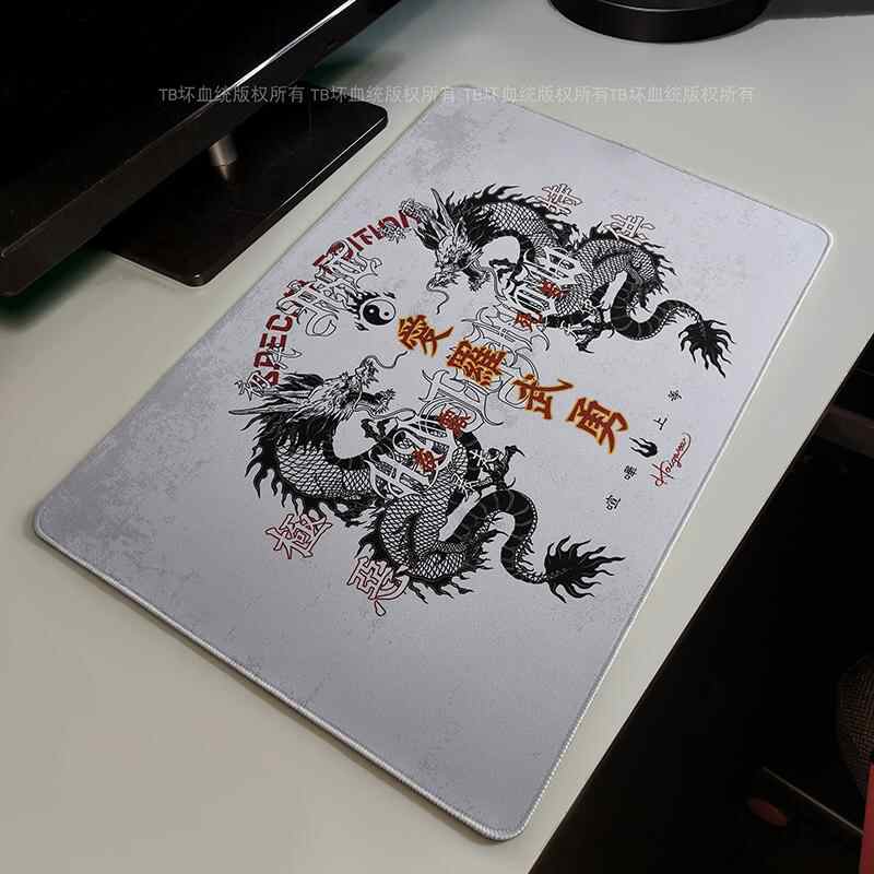Retro Dragon Talisman Mouse Pa - Gaming Accessories Keyboards review and price