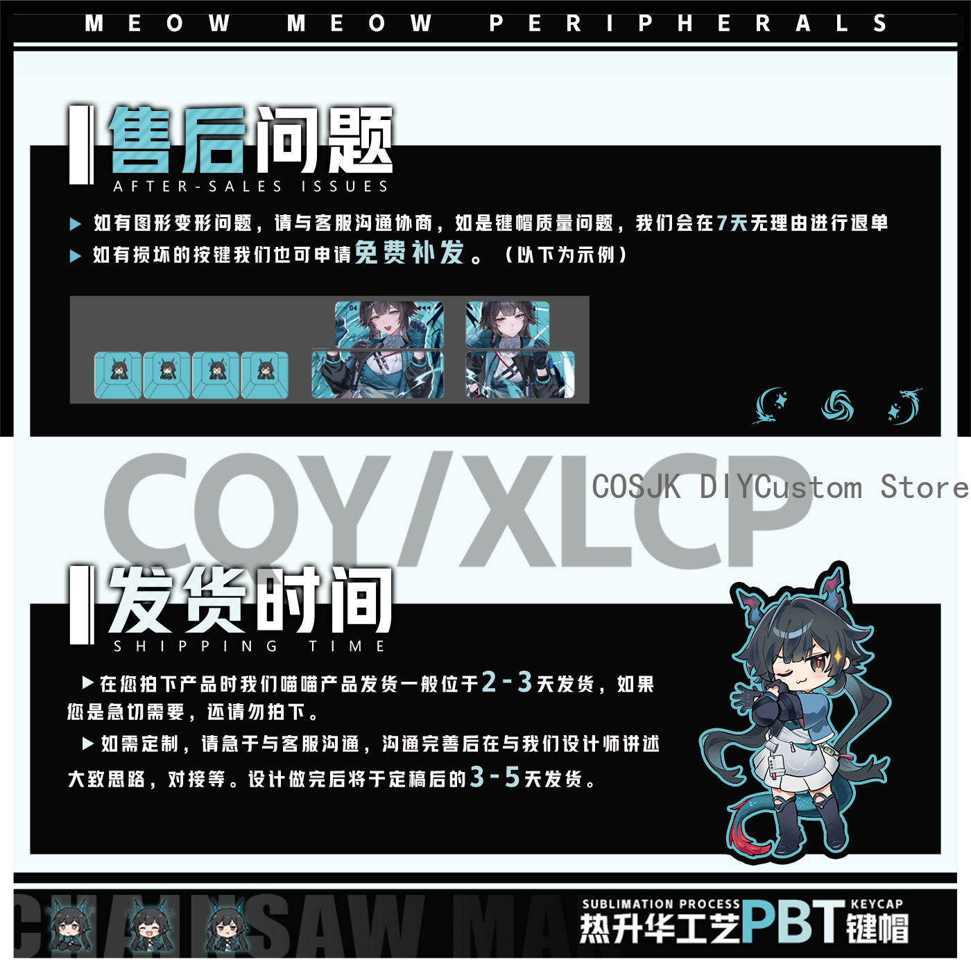 122 Keys Anime Chen Qianyu Ark - Gaming Accessories Keyboards review and price