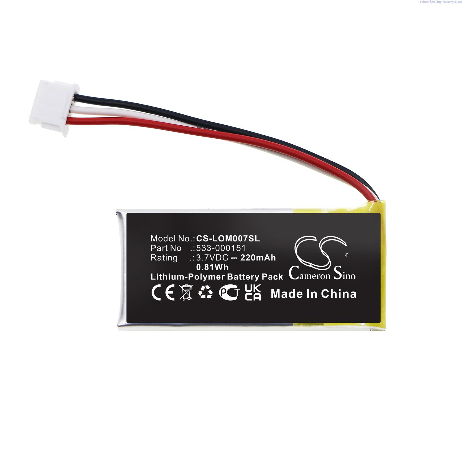 3.7V 220mAh Battery 533-000151 - Logitech Mouse G502 review and price