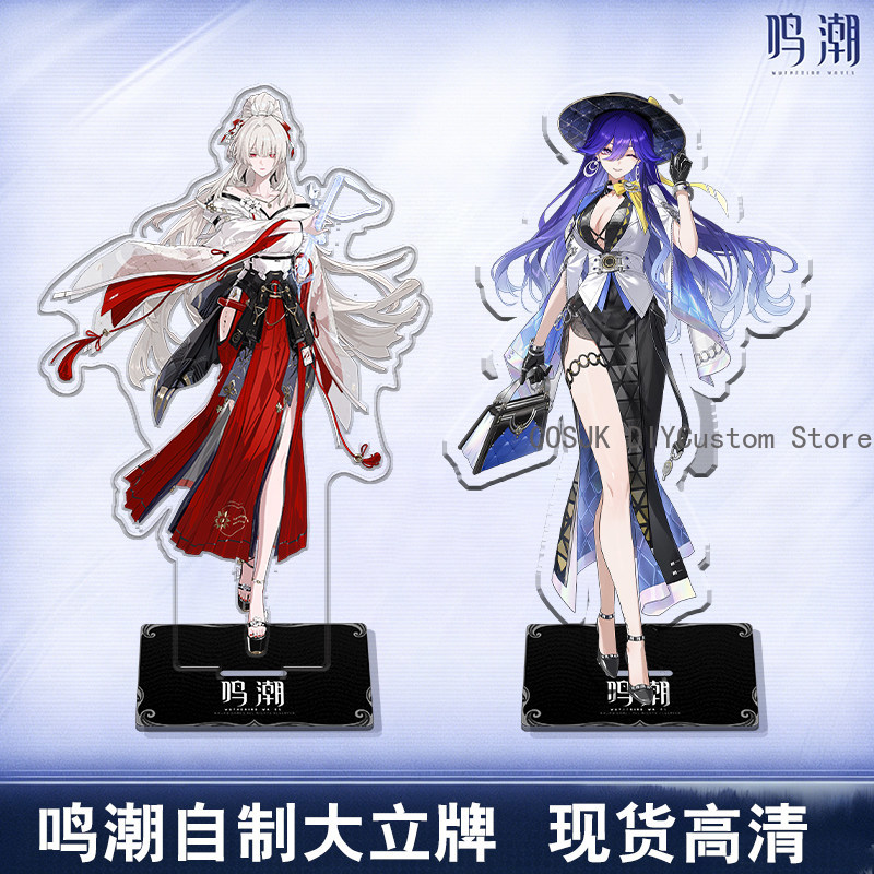 Cute LUCILLA Denia Hiyuki Wuth - Gaming Accessories Stand review and price