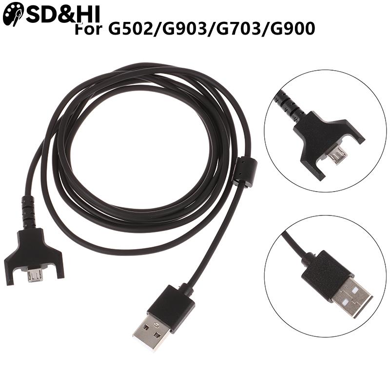 1.8M USB Charging Mouse Cable  - Logitech Mouse G502 review and price