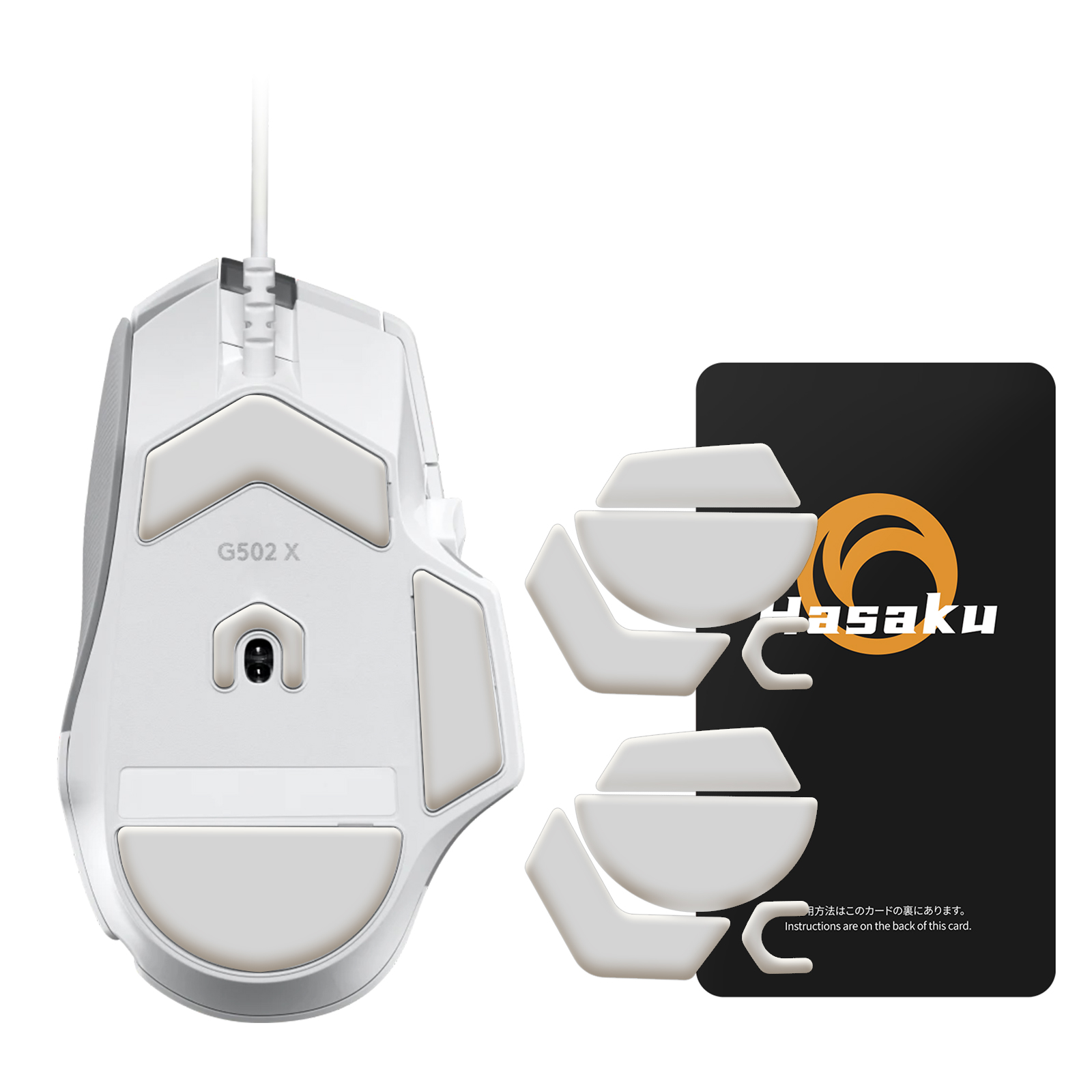 2 Sets HASAKU Rounded Curved E - Logitech Mouse G502 review and price