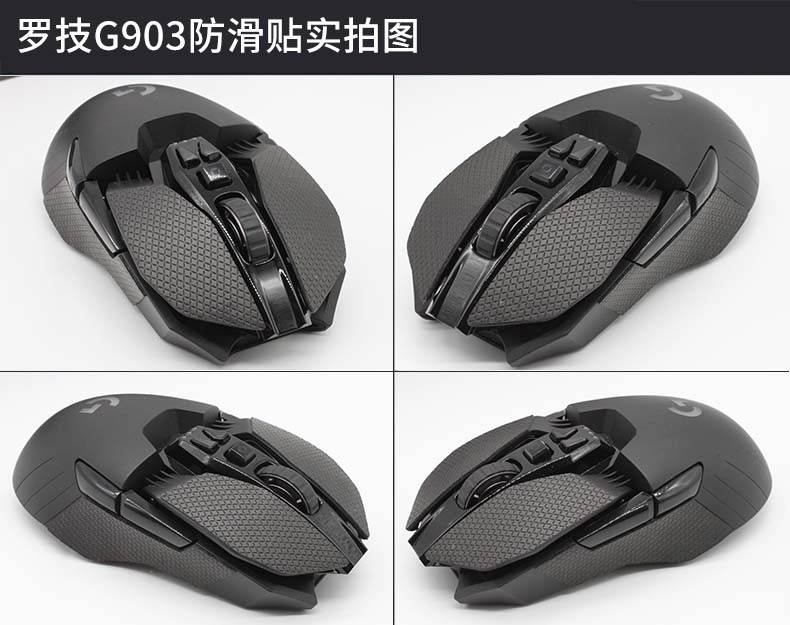 Hotline Games Mouse Skates Sid - Logitech Mouse G502 review and price